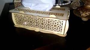 خليك فدارك علبة مناديل سهلة بسيطة بالخشب المزخرف boite a mouchoir decorative boxes decorative tray decor