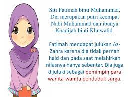 Ketaatan fatimah az zahra kepada suaminya sayyidina ali menyebabkan allah subhanahu wa ta'ala mengangkat darajatnya. Kalian Tau Siapa Siti Fatimah Az Zahra Kalian Tau Siapa Siti Fatimah Az Zahra Ppt Download