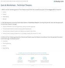 If you know, you know. Quiz Worksheet Technical Theatre Study Com