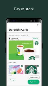 Mobile order & pay customize and place your order, and pick up from a nearby store without waiting in line. Starbucks Thailand For Android Apk Download