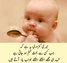 Pin By Jiyaaa On Haha Funny Quotes Funny Qoutes Funny Me