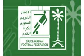 وصلت، مساء الاثنين في وقت متأخر، إلى مطار الملك خالد الدولي بالرياض بع. Ø§Ø³ØªØ¦Ù†Ø§Ù Ø¯ÙˆØ±ÙŠ Ø§Ù„Ø¯Ø±Ø¬Ø© Ø§Ù„Ø«Ø§Ù†ÙŠØ© Ø§Ù„Ø³Ø¹ÙˆØ¯ÙŠ 13 Ø£ØºØ³Ø·Ø³ Ø³ÙˆØ¨Ø± ÙƒÙˆØ±Ø©