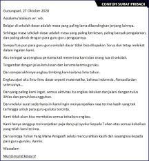 Orang menganggapnya sudah ketinggalan zaman. 22 Contoh Surat Pribadi Singkat Untuk Sahabat Guru Ortu Surat Guru Belajar