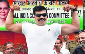 Image result for CHAMPION VIDHAYAK PRANAV