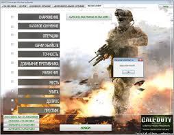 The download contains an exe that is ready to run, as well as the source code. Mw2 Universal Unlocker Ru Eng V1 2 208 Modern Warfare 2 Mw2 Utility Codhacks Ru