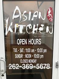 The upper valley of the connecticut river is made up of thousands of visible and invisible networks of people working together: Asian Kitchen In Hartland Restaurant Menu And Reviews