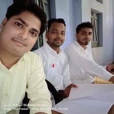 Sant Ram Narayan Rajkishor Shankar Mahila Mahavidyalaya in Baruin,Ghazipur 