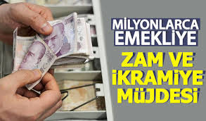 1000 tl olarak ödenen emekli ikramiye ücreti 1250 tl oluyor! Emekli Bayram Ikramiyesi Ne Zaman Veriliyor 2019 Emekliye Bayram Ikramiyesi Ne Zaman Verilecek