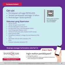 From rm 10,000 to a maximum of rm 200,000 financing. Bank Islam No Twitter Khas Untuk Ahli Farmasi Rancang Kewangan Anda Dengan Lebih Bijak Sama Ada Untuk Jelaskan Semua Komitmen Atau Memenuhi Impian Mohon Pembiayaan Peribadi I Hari Ini Dengan Kadar Kompetitif Bankislam