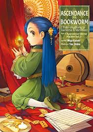 Shisho ni naru tame ni wa shudan wo erandeiraremasen#anime #bookworm #s3 #season3 #annou. Ascendance Of A Bookworm Part 2 Volume 3 English Edition Ebook Kazuki Miya Shiina You Quof Amazon De Kindle Shop