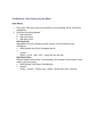 Study flashcards on kata nama am at cram.com. Kata Nama Am Khas