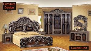 Spanish brand expormim , furniture design practice jennifer newman studio and german brand dezeen showroom: Wooden Double Bed Design For Home In India And Pakistan Latest Double Bed Design 2019 Youtube