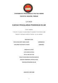 Rancangan pengajaran ialah rangka kerja aktiviti pengajaran pembelajaran untuk dilaksanakan oleh guru di dalam bilik darjah dalam satu jangka waktu yang ditetapkan. Pdf Persepsi Pelajar Terhadap Pendidikan Islam Asnuuriennajma Ahmad Academia Edu