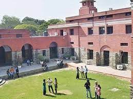 Its objective is to provide services to all researchers and students of science departments in the university and the constituent colleges of the university of delhi. Du Blames Delhi Government Of Releasing Inadequate Funds The Sunday Guardian Live