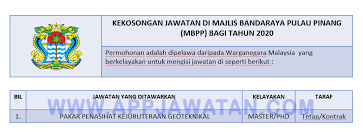Jawatan kosong terkini & temuduga terbuka 2021 #jawatankosong #kerjakosong #vacancy #temuduga #career #job #jawatan #interview #recruitment #resume #carikerja | twuko. Jawatan Kosong Terkini Di Majlis Bandaraya Pulau Pinang Mbpp Appjawatan Malaysia