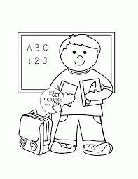 Find all the coloring pages you want organized by topic and lots of other kids crafts and kids activities at allkidsnetwork.com. My First Day At School Coloring Page For Kids Back To School Coloring Pages Printables Free Wup School Coloring Pages Coloring Pages Coloring Pages For Kids