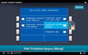 Cara bank in duit (maybank, bsn, rhb, cimb, bank islam, ambank dll) 20 april 2020 30 august 2019 by the rohani untuk kali ini, kami akan menerangkan kepada anda bagaimana cara. Cara Bank In Duit Bsn Ke Maybank