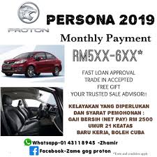 Keyakinan jenama ini juga semakin tinggi, dengan. Zame Proton Photos Facebook