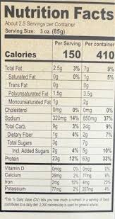 There are 150 calories in 3 oz (85 g) of sweet earth chipotle style seitan. Chipotle Style Seitan Sweet Earth Natural Foods