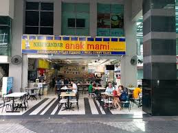 Saksikan anak mami nasi kandaq di pawagam seluruh malaysia bermula 6 julai 2016 bersamaan 1 syawal 1437 ah. Nasi Kandar Anak Mami Picture Of Nasi Kandar Anak Mami Kota Kinabalu Tripadvisor