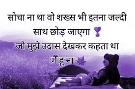 Check spelling or type a new query. Pin On Banna Hkm