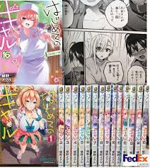MY FIRST GIRLFRIEND IS A GAL Vol.1-16 latest Set Manga Comics Japanese  version | eBay