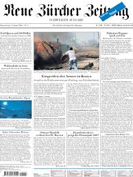 Walgreens, stop playing with the lives of your employees, and come up with effective solutions that actually show that you guys care. Nzz 20080103