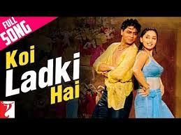 Koi Ladki Hai Full Song Dil To Pagal Hai Shah Rukh Khan Madhuri Dixit Karisma Kapoor Youtube Lagu Madhuri Dixit Karisma Kapoor