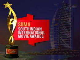 Siima Award 2017 Kannada Winners Announced Filmibeat In that list, the 64th filmfare awards south 2017 held at hotel novotel hyderabad convention centre on saturday evening, june 17. siima award 2017 kannada winners