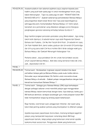 Pelbagai cara untuk memartabatkan bahasa melayu. Https Pdfcoffee Com Download Forum Memartabatkan Bahasa Melayu Pdf Free Html