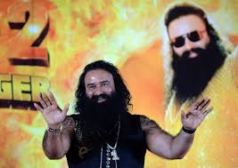 Gurmeet singh with wife harjeet kaur and two children. Guru Dr Saint Gurmeet Singh Ram Rahim Ji Insan Jailed For Rapes