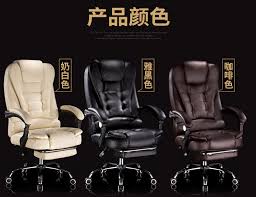 Fast & free shipping on orders over $35. Boss Chair Office Desk Chair Reclining Chair Computer Chair Household Comfortable Lift Leather Swivel Chair Office Chairs Aliexpress