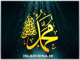 Imam al qurthubi menuturkan bahwa, siapa saja yang membaca. Lirik Sholawat Nariyah Dan Keutamaan Membacanya Islamidina Portal Islam