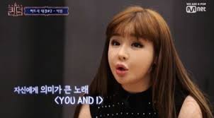 There have been nine criminal activities that seungri was supposedly involved in including gambling, fraud, drug use and promoting prostitution. Park Bom Speaks Out About Former 2ne1 Members On Mnet S Queendom Daily Naver