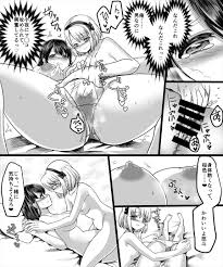 同人志] [TSF妄想蓄积所[孝至皆月ななな]] 幽体の魔法阵～あの娘に凭依して彼女とXXX～ - [同人誌] [TSF妄想蓄積所[