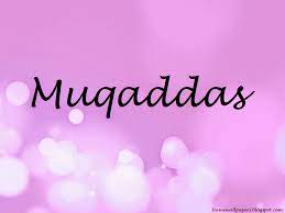 Muqaddas Name Wallpapers Muqaddas Name Wallpaper Urdu Name Name Wallpaper Wallpaper Gallery Love Images With Name