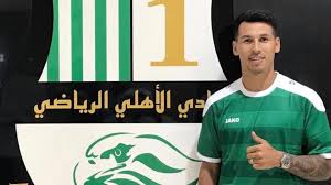 شروط الحصول على قرض تمويل عقاري qnb. Ø§Ù„Ø¨Ø§Ø±Ø§ØºÙˆÙŠØ§Ù†ÙŠ Ù‡ÙŠØ±Ù†Ø§Ù† Ø¨ÙŠØ±ÙŠØ² ÙŠÙ†Ø¶Ù… Ù„Ù„Ù†Ø§Ø¯ÙŠ Ø§Ù„Ø£Ù‡Ù„ÙŠ Ø§Ø³ØªØ§Ø¯ Ø§Ù„Ø¯ÙˆØ­Ø©