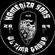 Изкачване на каменица / ascending kameniza. Kameniza Sons Home Facebook