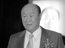 September 2002 Unification News