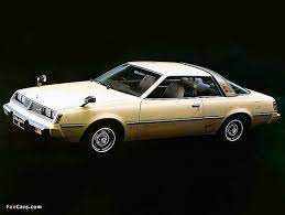 三菱が本気で作ったクルマ ギャランlが搭載していた画期的すぎた技術とは motorz モーターズ クルマ バイクをもっと楽しくするメディア 三菱ギャラン 三菱自動車 117 クーペ