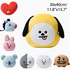 Belanja online suga chimmy terbaik, terlengkap & harga termurah di lazada indonesia | bisa cod ✓ gratis ongkir ✓ voucher diskon. 2 X Plush Pillow Doll Cushion Toy For Kpop Bts Bt21 Tata Shooky Rj Suga Cooky Jimin Chimmy Price From Jumia In Kenya Yaoota