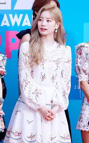 Twice Dahyun Fashion Laced Collar And Chest Floral Bud White Dress Roupas Sapatos