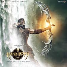 First Look: Manchu Vishnu As Kannappa