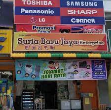 Menjual produk2 muslim spt permata hijrah, secretleaf, tadalli, alam temurun, life gel, raudhah, collocalia & menyediakan rawatan resdung kaedah pengosongan lendir, khas bagi pelanggan2 sg. Sendayu Tinggi Hq Sungai Petani