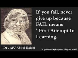 You Have To Dream Before Your Dreams Can Come True Meaning In Hindi Apj Abdul Kalam Inspirational Quotes 05 Kalam Quotes Inspirational Quotes Apj Quotes