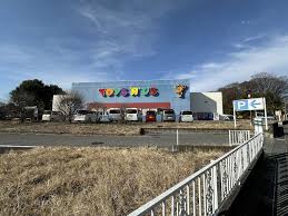 トイザらス 跡地