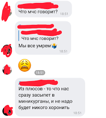 Областной центр и многие села нижнего поволжья накрыло слоем песка и пыли, принесенным из окружающих дельтовую зону полупустынь. Otpzdfb3aougzm