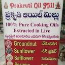 Prakruthi Cold Pressed Oil Mill - Order Online