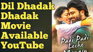 Dil Dhadak Dhadak Movie Actress Name Set In Udaipur Of Rajasthan Dhadak Barely Touches The Depths Of Caste Politics Anowarin Watch dil dhadak dhadak (padi padi leche manasu 2021) hindi dubbed player 2. anowarin