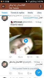 طالبان هره ورځ زما د وژلو هڅې کوي خو موږ غواړو دوی په غېږ کې ونیسو. Twitter Ø§ÙØºØ§Ù†Ø³ØªØ§Ù† Ø²Ù…Ø§ ÙˆØ·Ù†